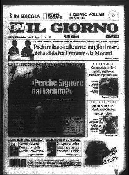 Il giorno del lunedì